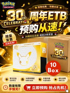 （分類：）位於 。 由 369_degree_passion 提交（商品編號 1458851964，圖片 1）。簡介： 。
