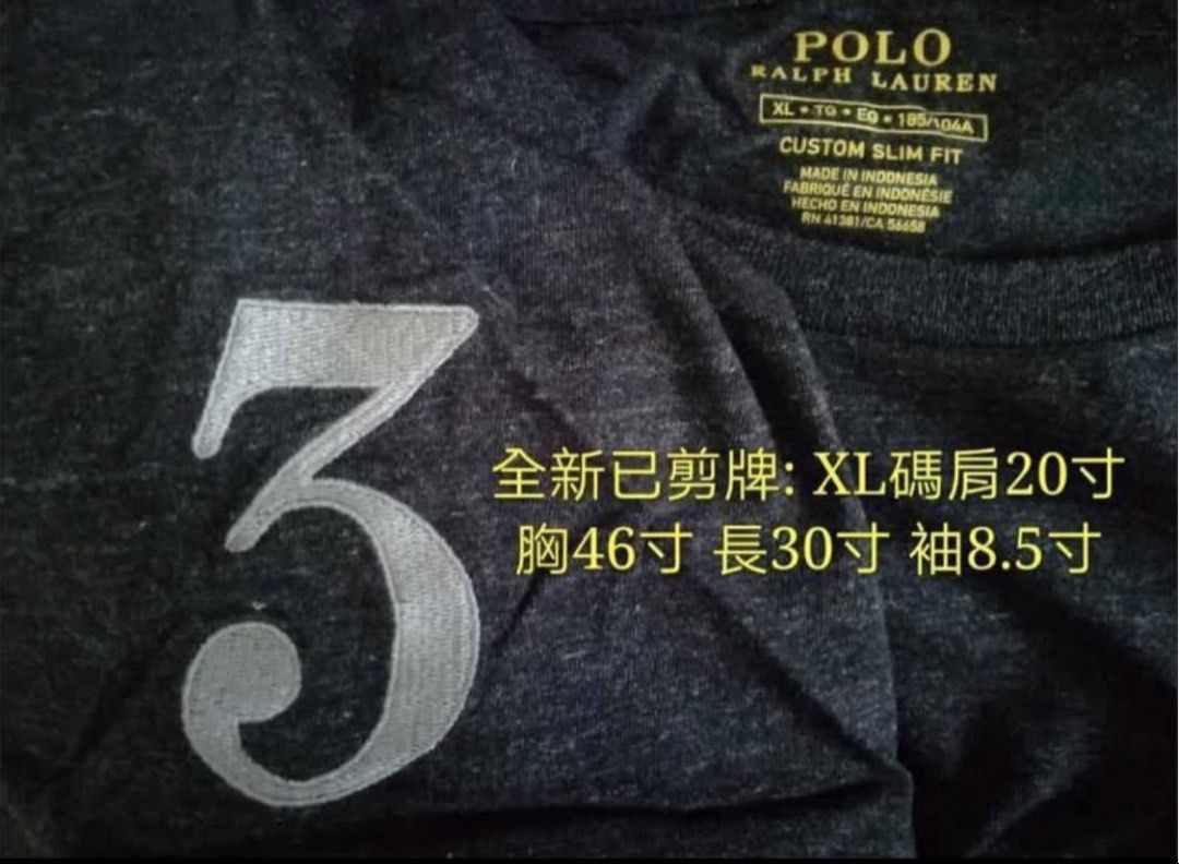 正貨polo tee （分類：T-shirt、恤衫、有領衫）位於 Hong Kong。 由 liu7070 提交（商品編號 1458838162，圖片 2）。簡介： 不適合完美主義者（近新-擱置 原價HK$559➡️HK$180 男女適合 確定要貨為主,問問題/回答不代表留貨 介意者勿購/勿插/勿留言 轉數快/中銀過數後3-7天寄出 香港順豐／京東運費到付。