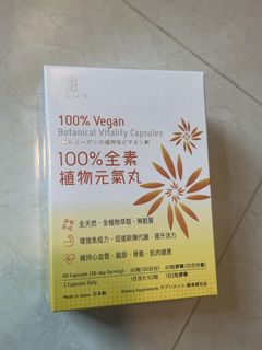 （分類：）位於 。 由 greenk777 提交（商品編號 1458732682，圖片 1）。簡介： 。