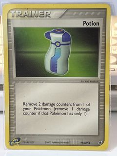 (Category: ) located in . Submitted by thepotatostore (Listing ID 1458771710, Image 1). Description: .