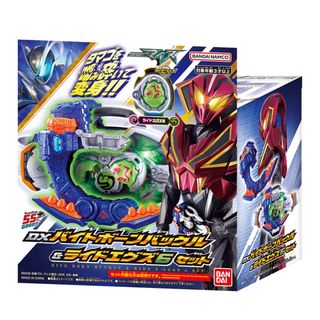 (Category: ) located in . Submitted by binzohobbylink (Listing ID 1458798749, Image 1). Description: .