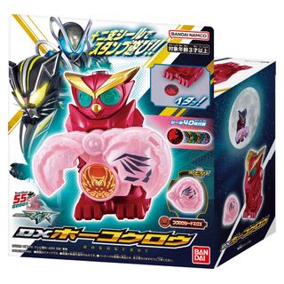 (Category: ) located in . Submitted by binzohobbylink (Listing ID 1458797346, Image 1). Description: .