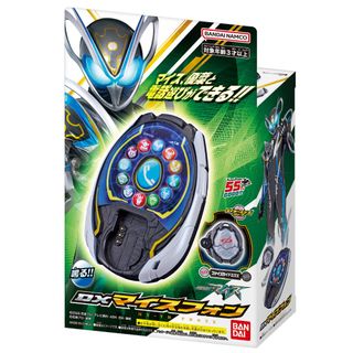 (Category: ) located in . Submitted by binzohobbylink (Listing ID 1458797945, Image 1). Description: .