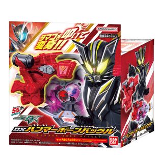 (Category: ) located in . Submitted by binzohobbylink (Listing ID 1458798307, Image 1). Description: .