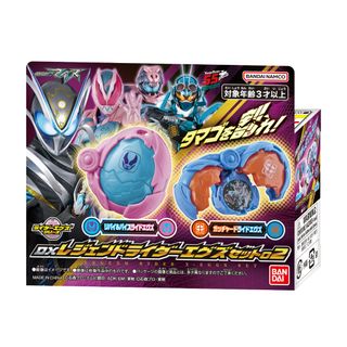 (Category: ) located in . Submitted by binzohobbylink (Listing ID 1458797017, Image 1). Description: .