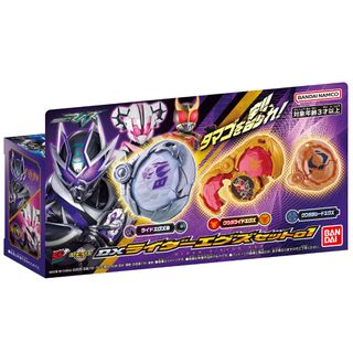 (Category: ) located in . Submitted by binzohobbylink (Listing ID 1458793144, Image 1). Description: .