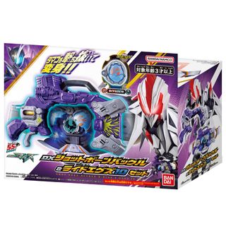(Category: ) located in . Submitted by binzohobbylink (Listing ID 1458798927, Image 1). Description: .