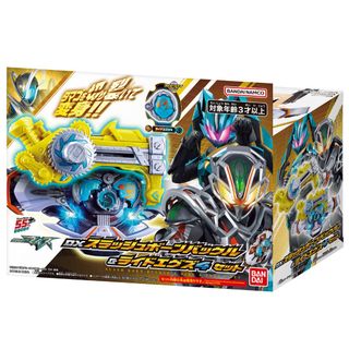 (Category: ) located in . Submitted by binzohobbylink (Listing ID 1458798538, Image 1). Description: .