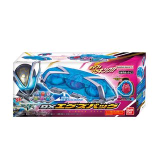 (Category: ) located in . Submitted by binzohobbylink (Listing ID 1458797651, Image 1). Description: .