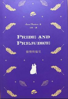 （分類：）位於 。 由 hang0406_a1 提交（商品編號 1458820535，圖片 1）。簡介： 。