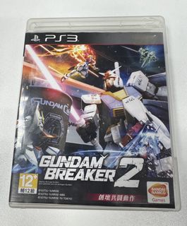 （分類：）位於 。 由 anasplusanas 提交（商品編號 1458768853，圖片 1）。簡介： 。