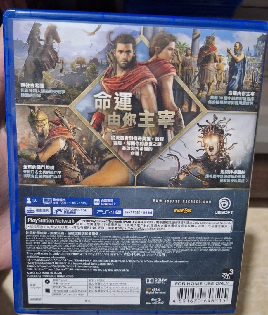 PS4 Assazins Creed Odyssey Game (Category: PlayStation) located in General Trias. Submitted by aeunice (Listing ID 1458875678, Image 3). Description: Title: Assazins Creed Odyssey PS4 In Good Condition. Original. Write your own epic odyssey and become a legendary Spartan hero. Forge your destiny in a world on the brink of tearing itself apart. Influence how history unfolds in an ever-changing world shaped by your choices. Meet up / Shipping via L