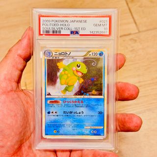（分類：）位於 。 由 jollyccs_3 提交（商品編號 1458696361，圖片 1）。簡介： 。