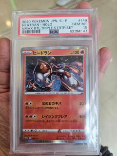 （分類：）位於 。 由 sherohk 提交（商品編號 1458760239，圖片 1）。簡介： 。