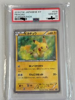 （分類：）位於 。 由 ho2002ho 提交（商品編號 1458800079，圖片 1）。簡介： 。