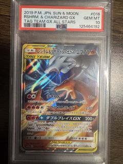 （分類：）位於 。 由 jackcal 提交（商品編號 1458800824，圖片 1）。簡介： 。