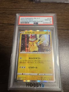 （分類：）位於 。 由 jackcal 提交（商品編號 1458801848，圖片 1）。簡介： 。