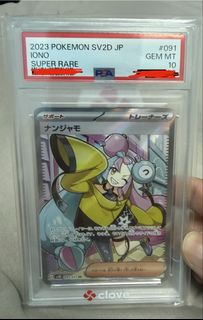 （分類：）位於 。 由 eric0044 提交（商品編號 1458862370，圖片 1）。簡介： 。