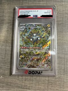 （分類：）位於 。 由 taberryy 提交（商品編號 1458854049，圖片 1）。簡介： 。