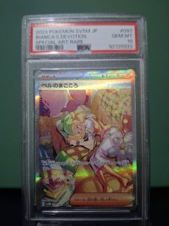 （分類：）位於 。 由 wake1014 提交（商品編號 1458803422，圖片 1）。簡介： 。