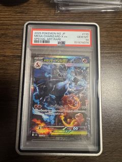 （分類：）位於 。 由 jackcal 提交（商品編號 1458802612，圖片 1）。簡介： 。