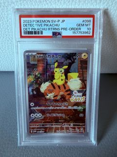 （分類：）位於 。 由 ansonstown 提交（商品編號 1458763486，圖片 1）。簡介： 。