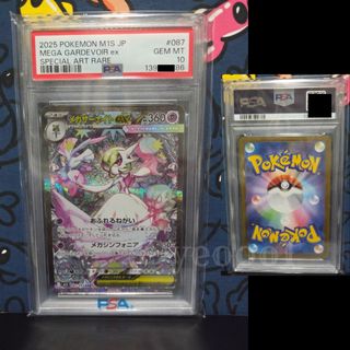 (Category: ) located in . Submitted by yeooo1 (Listing ID 1458846637, Image 1). Description: .