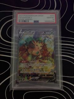 (Category: ) located in . Submitted by dareeel (Listing ID 1458869945, Image 1). Description: .