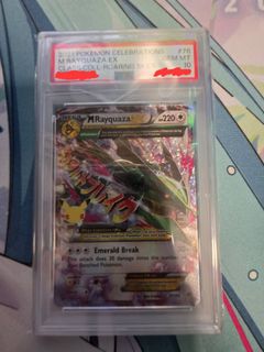 (Category: ) located in . Submitted by luopo (Listing ID 1458847997, Image 1). Description: .
