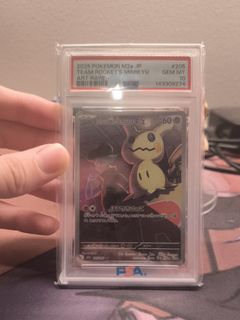 (Category: ) located in . Submitted by k47pt (Listing ID 1458743267, Image 1). Description: .
