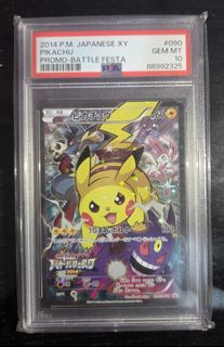 (Category: ) located in . Submitted by josephwzwz (Listing ID 1458842913, Image 1). Description: .