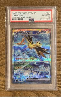 (Category: ) located in . Submitted by jakejake1993 (Listing ID 1458745614, Image 1). Description: .