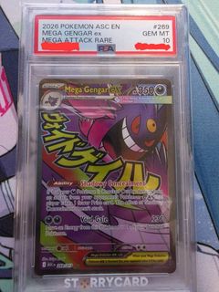 (Category: ) located in . Submitted by luopo (Listing ID 1458832423, Image 1). Description: .