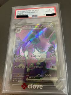 （分類：）位於 。 由 tcg_littleiron 提交（商品編號 1458831804，圖片 1）。簡介： 。