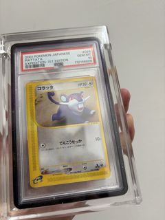 (Category: ) located in . Submitted by laxtcg (Listing ID 1458800392, Image 1). Description: .