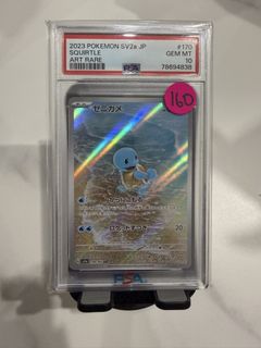 (Category: ) located in . Submitted by hhtcg (Listing ID 1458765727, Image 1). Description: .