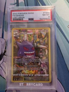 (Category: ) located in . Submitted by luopo (Listing ID 1458845098, Image 1). Description: .