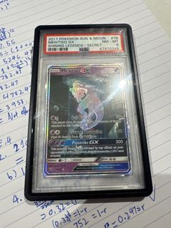（分類：）位於 。 由 jxoei1 提交（商品編號 1458816078，圖片 1）。簡介： 。