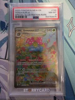 (Category: ) located in . Submitted by luopo (Listing ID 1458846830, Image 1). Description: .