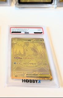 （分類：）位於 。 由 ababamama 提交（商品編號 1458510527，圖片 1）。簡介： 。