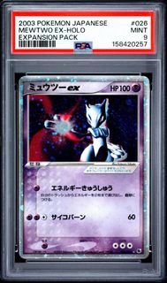 （分類：）位於 。 由 ptcg_wantoplayagame 提交（商品編號 1458887777，圖片 1）。簡介： 。