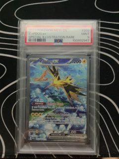 (Category: ) located in . Submitted by dareeel (Listing ID 1458869392, Image 1). Description: .