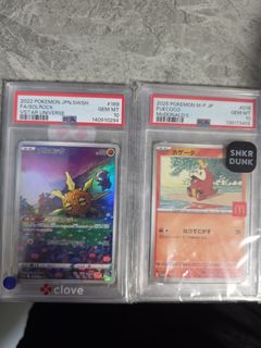 （分類：）位於 。 由 mm115 提交（商品編號 1458793195，圖片 1）。簡介： 。