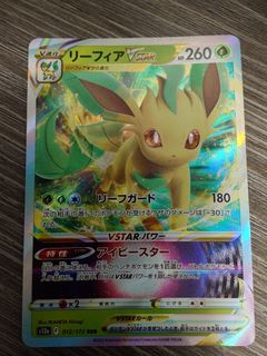 （分類：）位於 。 由 endangerfish 提交（商品編號 1458809121，圖片 1）。簡介： 。