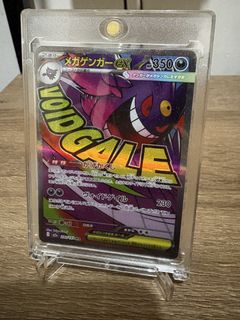 （分類：）位於 。 由 jackyjacky23217 提交（商品編號 1458810534，圖片 1）。簡介： 。