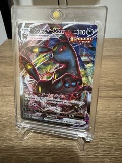（分類：）位於 。 由 jackyjacky23217 提交（商品編號 1458812383，圖片 1）。簡介： 。