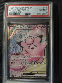 （分類：）位於 。 由 mutsumi_0114 提交（商品編號 1458709341，圖片 1）。簡介： 。