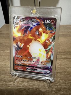 （分類：）位於 。 由 jackyjacky23217 提交（商品編號 1458809885，圖片 1）。簡介： 。