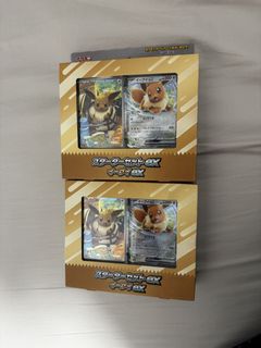 （分類：）位於 。 由 minminwi 提交（商品編號 1458829550，圖片 1）。簡介： 。