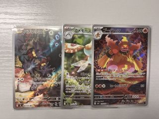 （分類：）位於 。 由 chingwolf 提交（商品編號 1458761904，圖片 1）。簡介： 。